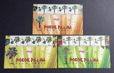 2009 Malaysia Palm Trees Flora Flowers Fruits Plants 12v Stamps POS Title Blocks - Image 1 of 2
