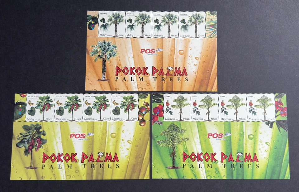 2009 Malaysia Palm Trees Flora Flowers Fruits Plants 12v Stamps POS Title Blocks - Image 1 of 2