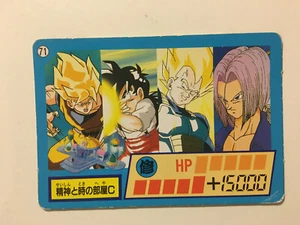Dragon Ball Z Super Barcode Wars Multi Scanning System 71 - Imagen 1 de 3