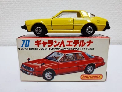 (Nuevo, Hecho en Japón) Matchbox - Mitsubishi Galant Λ Eterna Color Amarillo Foto 1 de 4