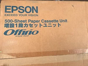 Epson C12C802502 500 sheet tray f Aculaser C9200 2502 Paper Cassette Unit - Photo 1/2