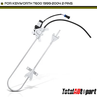 Регулятор стеклоподъемника с двигателем для Kenworth T600 1999-2004 R211010R передний правый - Изображение 1 из 4