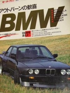 Foto especial libro BMW Gemballa Alpina Hartge ACA Domrorse Folgar Zender E30 M3 - Imagen 1 de 10