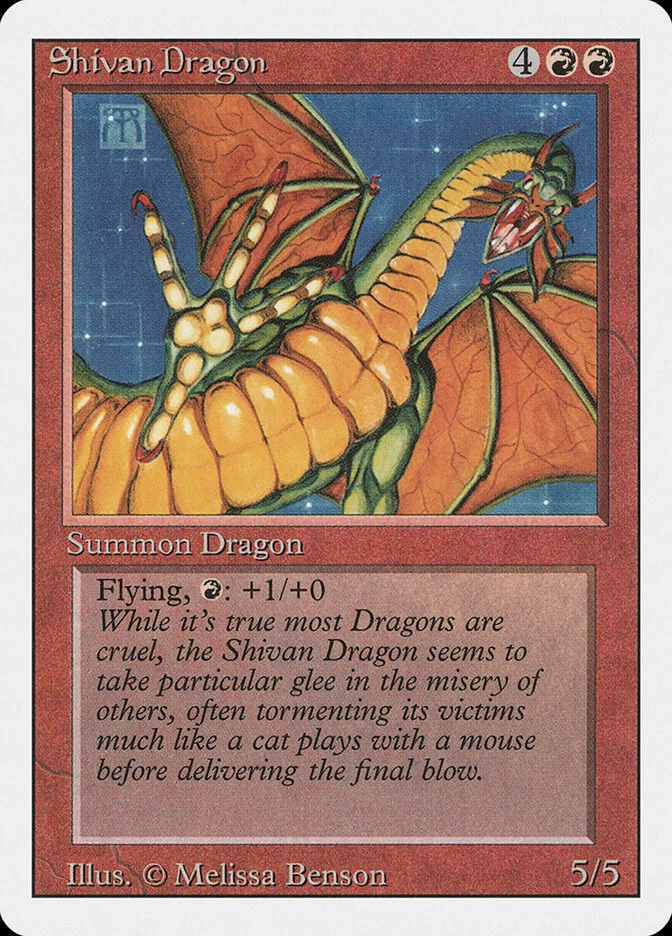 MTG Shivan Dragon  - 3rd Edition / Revised #177 - Image 1 of 1