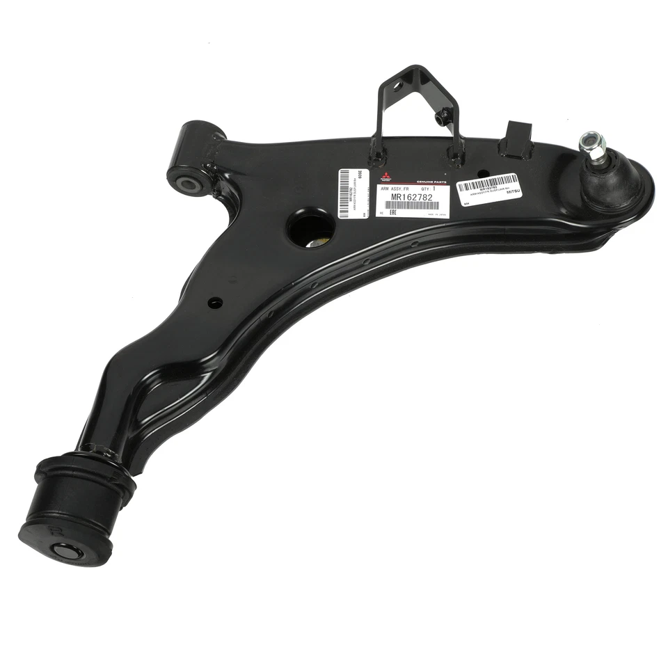 Brazo de control inferior derecho original OEM 1994-1999 Mitsubishi 3000GT MR162782 Foto 1 de 4
