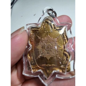 thai Amulet Rich Luck Phaya Tao Ruean Coin Very Wealthy Luang Pu Chue Fortune - Picture 1 of 9