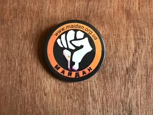 UKRAINE Vintage Pinback Button MAYDAN MAIDAN Place Revolution FREEDOM Very Rare! - Picture 1 of 3
