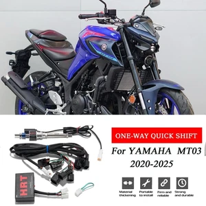 Sistema de cambio rápido unidireccional palanca de cambios rápida eléctrica para Yamaha MT03 2020-2025 - Imagen 1 de 7