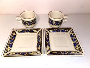Set of 2 Tiffany Boutique Imperial Espresso Cup Saucer And Side Square Plates - Picture 1 of 18