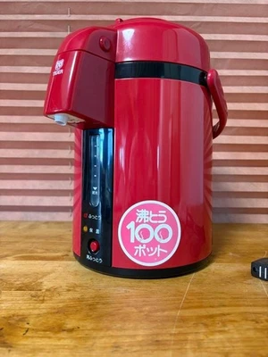 Termo floral japonés botella de vacío blanco acero inoxidable retro años 70-80 Foto 1 de 4