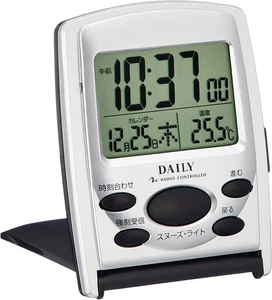 RHYTHM Alarm Clock Radio Clock Digital Travel Mobile Clock Silver Color - Picture 1 of 6