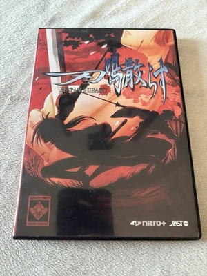 Hanachirasu Visual Novel Game PC English Release JASTUSA Nitro Plus + - Image 1 of 4