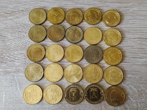Russia set of 25 coins 10 rubla 2011-2013 Cover