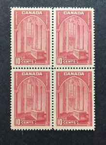 BroadviewStamps Canada #241a block MNH F-VF CV$60 - Picture 1 of 2
