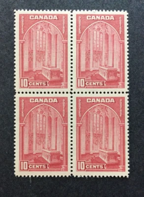 BroadviewStamps Canada #241a block MNH F-VF  CV$60 - Image 1 of 2