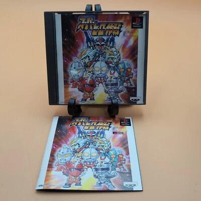 SUPER HERO OPERATIONS Sakusen  PS1 Playstation For JP System 2192 p1 - Image 1 of 4