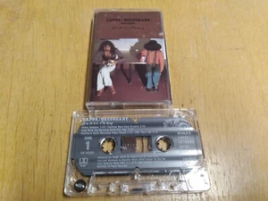 Frank Zappa / Beefheart & The Mothers Bongo Fury 1989 Barking Pumpkin - Picture 1 of 2