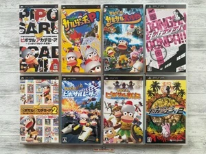 SONY PSP Ape Escape Saru Get You Academia racer & Danganronpa 1 2 set from Japan - Picture 1 of 18