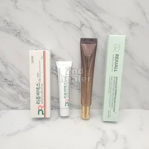 Rejuvenex Cream 10g + REJUALL Advanced PDRN Repair Cream 20g Anti-Aging Repair - Picture 1 of 8