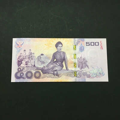 B0094 - Thailand 泰国 500 baht (2016) Comm. Queen banknote - UNC - Image 1 of 2