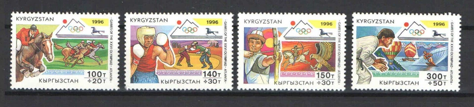 Kyrgyzstan 1996. Olympics games, Atlanta set MNH (**) - Image 1 of 1
