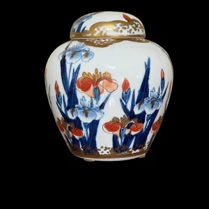 Barattolo con coperchio vintage oro Imari Japan dipinto a mano blu rosso iris oro dorato zenzero - Foto 1 di 12