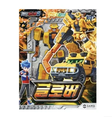Metal Cardbot S GLOBER Gold SUV Vehicle Transforming Robot Car K-Toy 2025 - Image 1 of 4