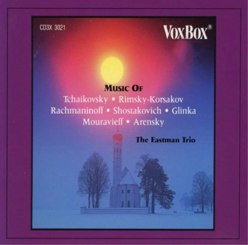 Pyotr Il'yich Tchaikovsky Russian Chamber Music (CD) Box Set (UK IMPORT) - Image 1 of 1