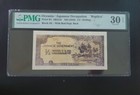 Ozeanien, japanische Regierung 1/2 Schilling nd (1943) Pick-R1 sehr fein PMG 30 EPQ