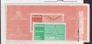 Brazil Scott# 907+908 Souvenir Sheet MH - Picture 1 of 1
