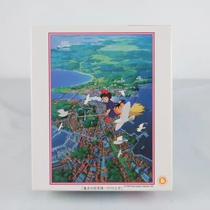 Kiki la petite sorcière mini puzzle Ghibli 300 pièces officiel - Imagen 1 de 6