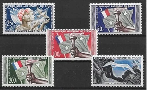 TOGO REPUBLIQUE AUTONOME POSTE AERIENNE N° 24/28 NEUFS * GOMME PETITE CHARNIERE - Picture 1 of 1
