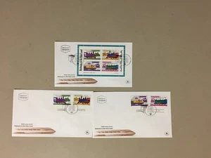 Three Israel RAILWAY fdc:set+SS - Picture 1 of 1