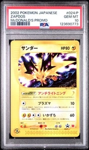 PSA 10 Zapdos 024/P McDonald's Tarjeta Promocional e 2002 Tarjeta Pokémon Japonesa - Imagen 1 de 2