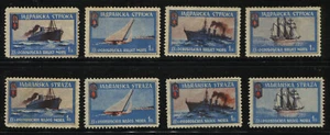 Yugoslavija 1939, Adriatic Coast Guard, Jadranska Straza, boat, ship, cinderella - Picture 1 of 2