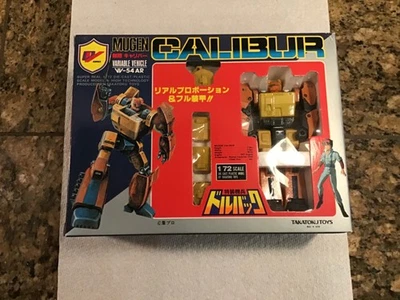 TAKATOKU TOYS Dorvack Mugen Calibur Variable Vehicle VV-54 AR 1/72 MIB - Image 1 of 4