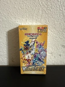Nuevo Sellado VSTAR Universe Japonés Booster Box s12a Vendedor de EE. UU. Envío Rápido - Imagen 1 de 4