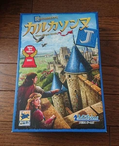Carcassonne Japan Edition 2001 Board Game Tiles & Player Pieces Used - Picture 1 of 2