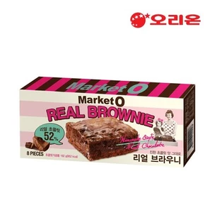 [Orion] Market O Real Brownie 16ea Coreano Bienestar Snack Pastel de Chocolate Puro - Imagen 1 de 11
