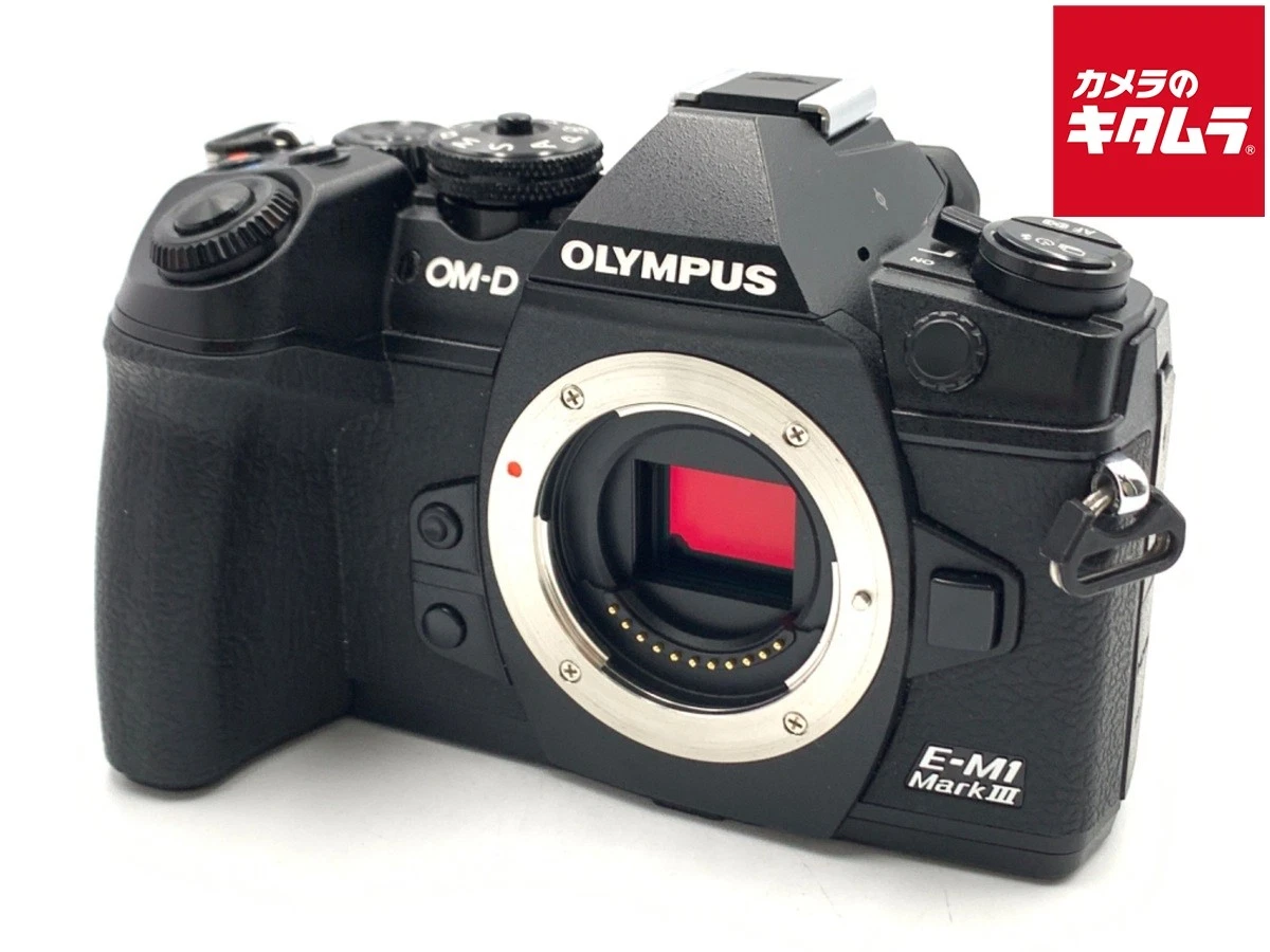 Olympus OM-D M1 Digital Cameras for Sale - Shop New & Used Digital