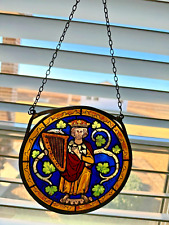 Glass Masters Hand Crafted Sun Catcher Mobile Stained King David w/Harp Window