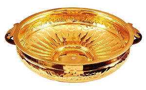 Brass Urli Embossed Design Decorative Bowl For  Home Decor & Festive Item US