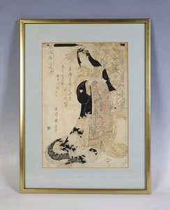 Kikugawa Eizan (1787-1867) Original Japanese Woodblock Print - Singing Geisha - Picture 1 of 10
