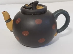 Chinese Mushroom Handmade Yixing Zisha Clay Teapot - Picture 1 of 10
