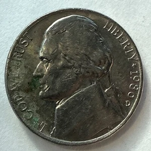 1986 D Jefferson Nickel Off Center Strike & Double Struck - Picture 1 of 7