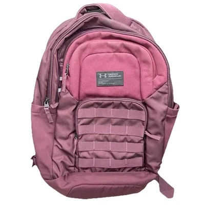 Mochila Under Armour Guardian Entrenamiento Táctico Diario Urbano División Tormenta Ciruela Foto 1 de 4