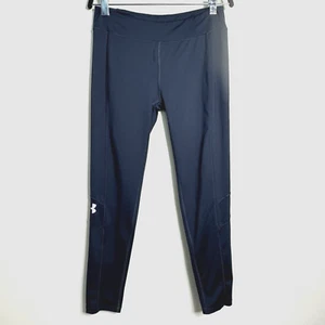 Under Armour Gray Heat Gear Soccer Sport Athletic Pants Boys Girls Youth XL - Picture 1 of 9