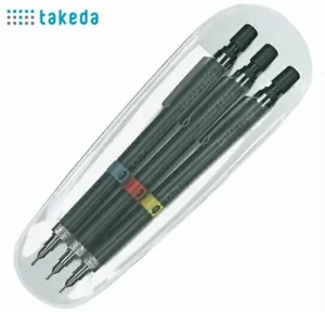 Juego de lápices de dibujo mecánico Takeda 0,3 0,5 0,7 mm para dibujo preciso nuevo - Imagen 1 de 17