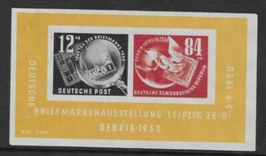 Alemania Oriental 1950 DEBRIA MS.E29A Estampillada sin montar o nunca montada Cat £200 - Imagen 1 de 1