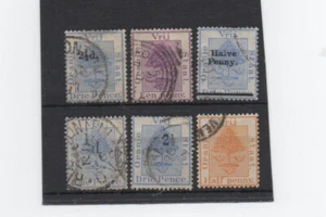 Konvolut orange Freistaat Briefmarken. 1800er Jahre - Bild 1 von 1